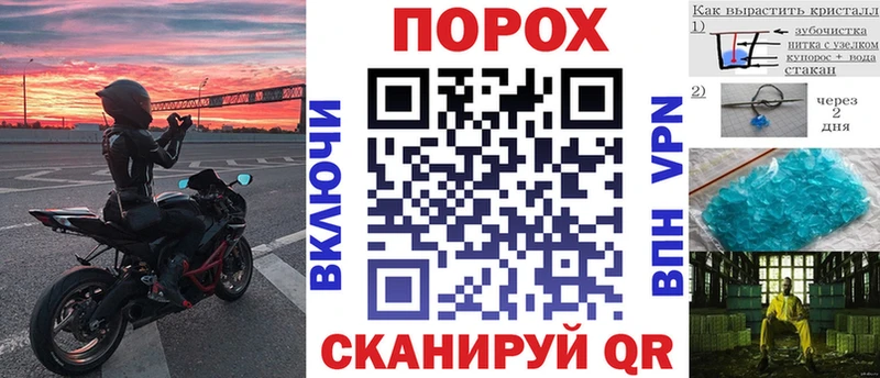 Купить  Дюртюли  Амфетамин 98% 
