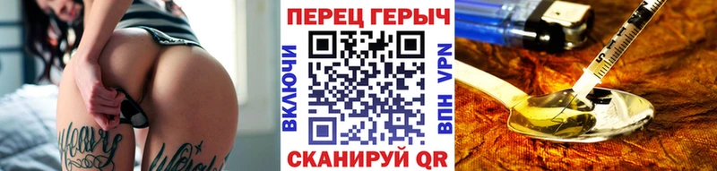 Героин Афган Дюртюли