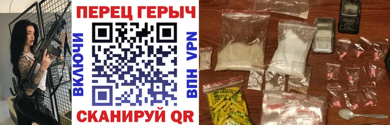 Купить где  Дюртюли  Героин гречка 