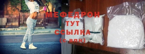 мет Инсар