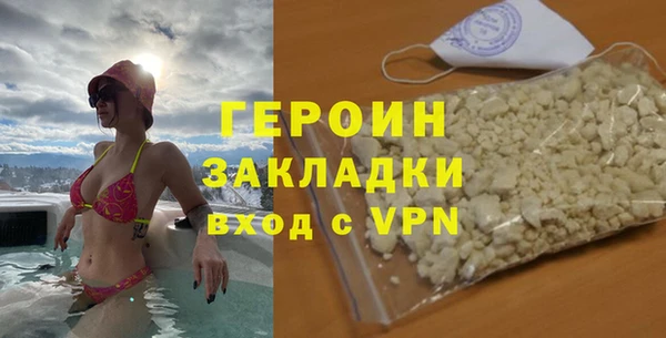 мет Инсар