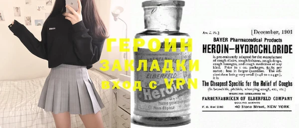 кокс Иннополис
