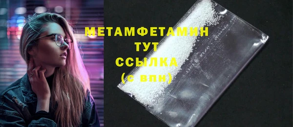 кокс Иннополис