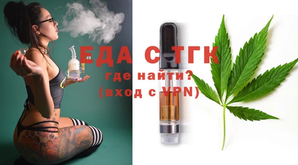 мет Инсар