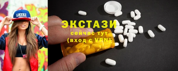 кокс Иннополис