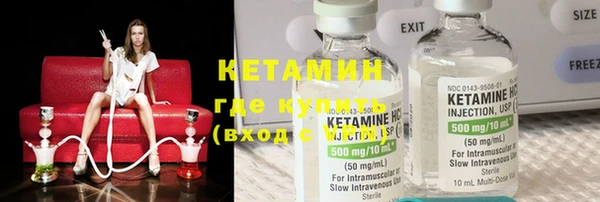кокс Иннополис