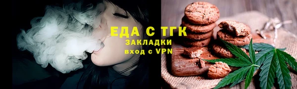 кокс Иннополис
