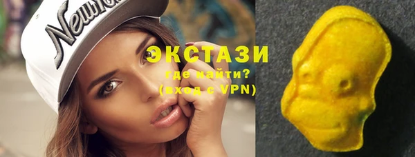 кокс Иннополис