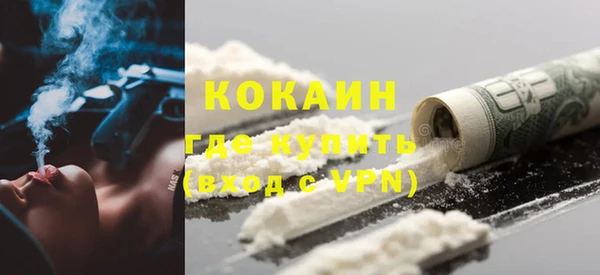 кокс Иннополис