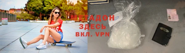 твердый Инта