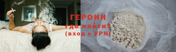 мет Инсар
