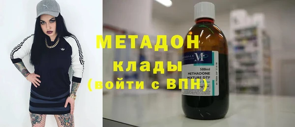 мет Инсар