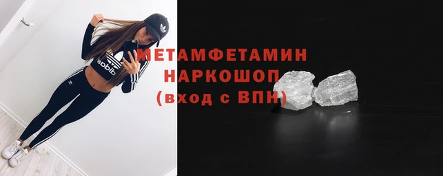 твердый Инта