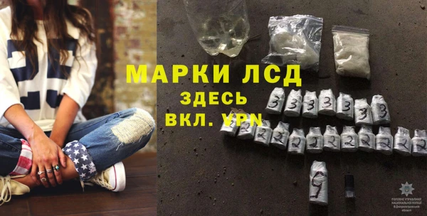 кокс Иннополис