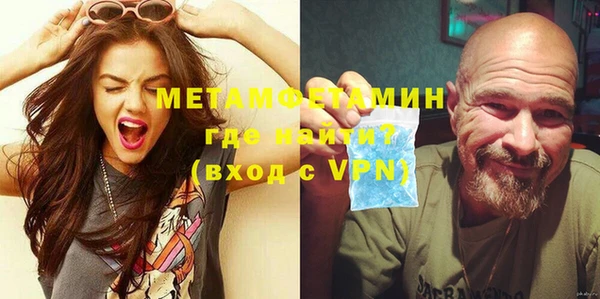 кокс Иннополис