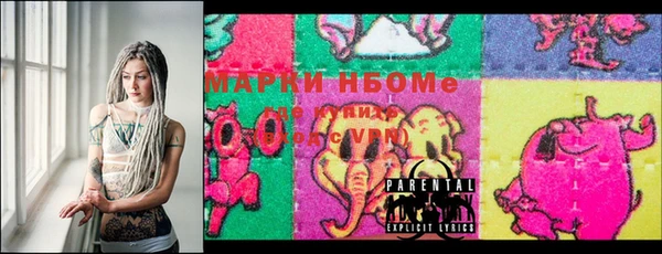 кокс Иннополис