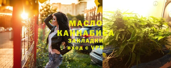 кокс Иннополис