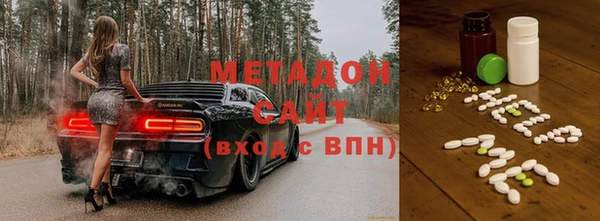 мет Инсар