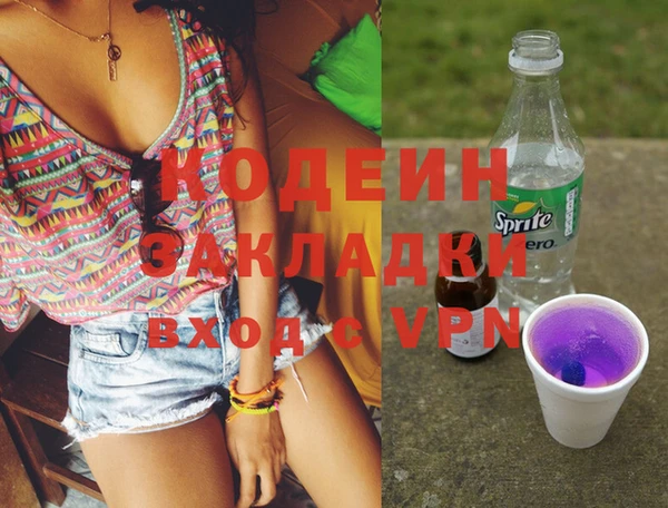 кокс Иннополис