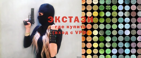 кокс Иннополис