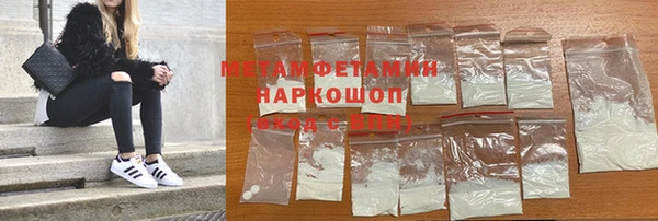 твердый Инта