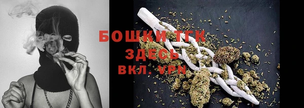 кокс Иннополис
