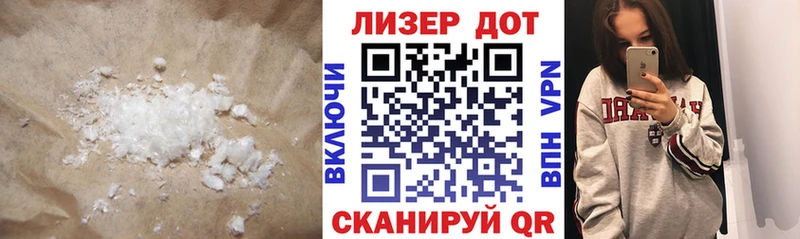Купить  Дюртюли  ЛСД экстази ecstasy 