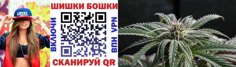 Купить закладки Дюртюли Конопля Bruce Banner